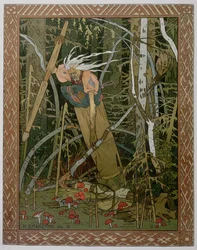 Baba Jaga boszorkány, illusztráció a „Szépséges Vaszilisza” című meséből, 1902